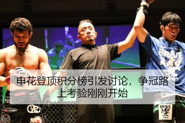 shen-hua-deng-ding-ji-fen-bang-yin-fa-tao-lun-zheng-guan-lu-shang-kao-yan-gang-gang-kai-shi-2-580.jpg